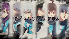 言和 - 刺客列传