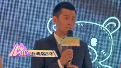 夏雨 - 电影<洛杉矶捣蛋计划>北京首映新闻发布会
