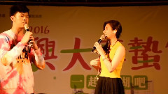 林逸欣 - 与主持人小虾的对话
