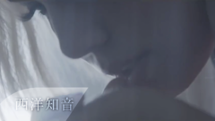 Halsey - Colors(色彩)