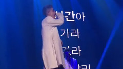 iKON - WAIT FOR ME