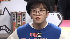 Block B - 能力者们 泰欥CUT
