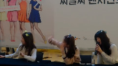 CLC - 汝矣岛签售会