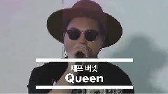 Crush(韩国) - Queen & Oasis & Call You Mine - 2016 SIA亚洲风尚大典 现场版 16/03/15