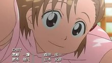 Happy People 日本动漫 《死神》 ED