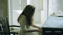 Birdy - Skinny Love