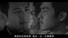 钟汉良 - 暗涌