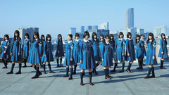 欅坂46 - サイレントマジョリティー