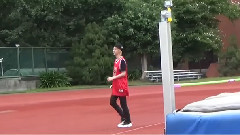 UNIQ - High Jump 100cm