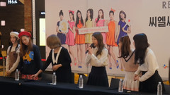 CLC - 汝矣岛签售会