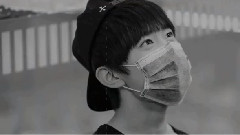 易烊千玺,TFBOYS - Cake By The Ocean