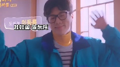 Winner - WINNER版 <请回答1988>