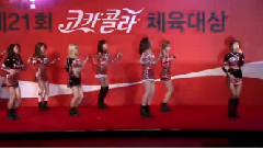 TWICE - 优雅地