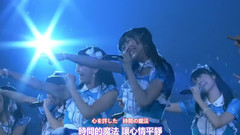 AKB48,HKT48,前田敦子,渡边麻友,板野友美 - 青春就在17岁