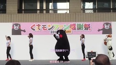 街舞视频,模仿翻唱 - Gee