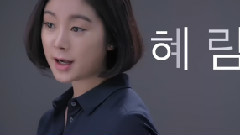 Wonder Girls - 禹惠林代言Loccitane