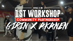 舞蹈视频 - KOMA X EN Community Partnership Workshop