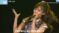 SNH48 - 十六人姐妹歌