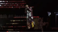 华晨宇 - 0731all lonely