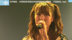 宫泽佐江,SNH48 - 支柱