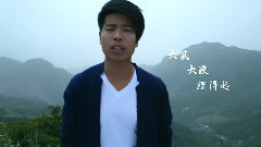崎君 - 兄弟