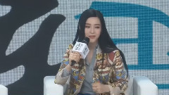影视原声,范冰冰 - 电影<我不是潘金莲>首场发布会