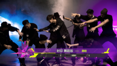 音悦V榜,华语群星 - 2016年音悦V榜第11期 - 内地篇