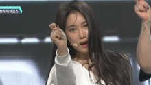 Brave Girls - Deepened 现场版 16/03/17