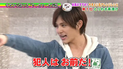 Hey! Say! JUMP - リトルトーキョーライブ