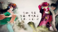 动漫专属 - 墨兰花语