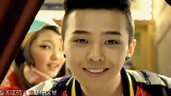BigBang - 不要回家