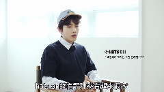 边伯贤(EXO),EXO - Hats On