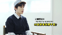 EXO - HAT'SON 采访发布