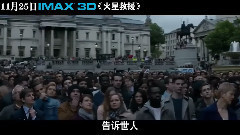 影视原声 - 电影<火星救援>中文版IMAX预告片
