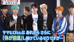 V(防弹少年团),田柾国(防弹少年团),防弹少年团 - MBS日本ちちんぷいぷい采访