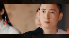 胡歌 - 天龙八部全男神阵容
