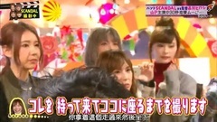 山下智久 - 山P的KISS英语 第十八回