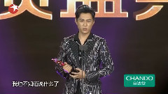 靳东 - 年度最具实力男演员:靳东