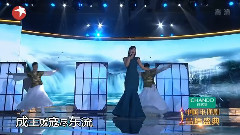 刘涛 - 红颜旧