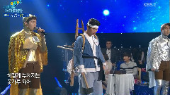 BTOB,徐恩光(BTOB),李昌燮(BTOB) - 全国偶像亲戚歌唱大赛李昌燮 徐恩光 feat徐恩宠 Cut