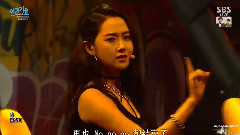 4minute - Hate