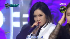 Yezi(Fiestar),曹璐(Fiestar),Fiestar - Mirror