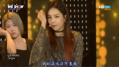 曹璐(Fiestar),Yezi(Fiestar),Fiestar - Mirror