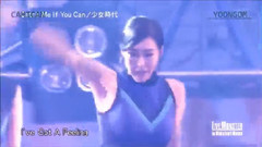孝渊(少女时代),Sunny(少女时代),Yuri(少女时代),秀英(少女时代),少女时代 - Catch Me If You Can 4合1现场混合版