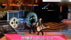 华语群星 - 2012年华语歌手上位指南 选秀歌手重焕生机