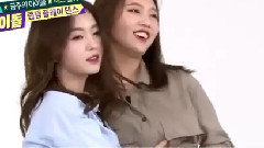Red Velvet - < 一周偶像Weekly Idol >