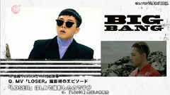 大声(BigBang),胜利(Bigbang),T.O.P(Bigbang),G-Dragon(BigBang),BigBang - Space Shower TV Plus