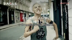 G-Dragon(BigBang),BigBang - 受赏采访Cut