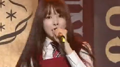GFriend - Rough