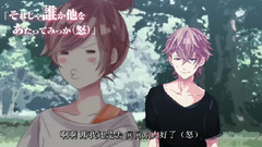 VOCALOID家族 - 东京夏日相会
